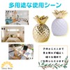 Sunny Glow Pineapple, Piggy Bank Figurine, Interior Decoration, Miscellaneous Goods,