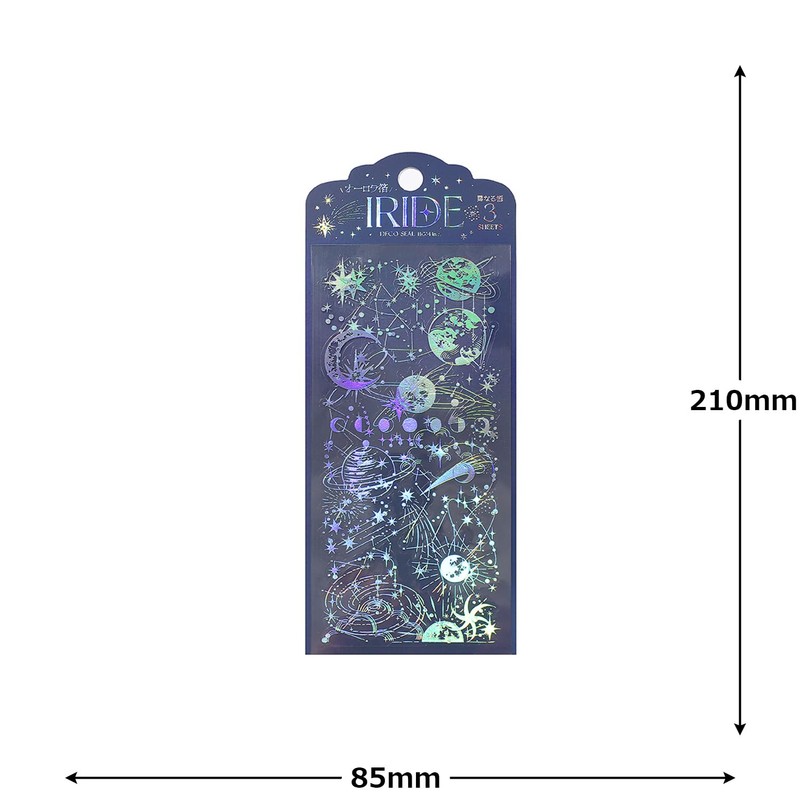 BGM Sticker IRIDE Galaxy BS-RS020
