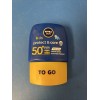 Nivea Sun Kids Pocket Lotion Spf50 50ml