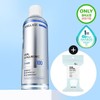 [First Moisture Toner] Wellage Real Hyaluronic 100 Toner 300ml (+60