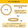Rubber Band #70 < 17.6 oz (500 g) Transparent Bag