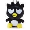 Sanrio 055573 Bad Batsumaru Mascot Holder