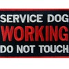 Service Dog Working Do Not Touch Vests/Harnesses Emblem Embroidered Fastener