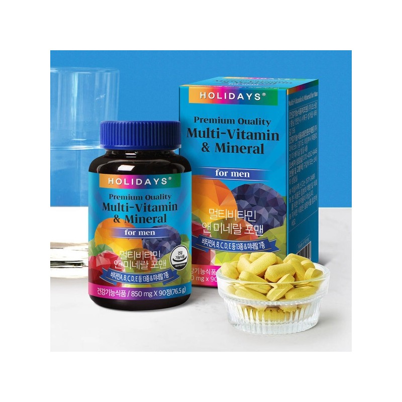 2 bottles of Men's Customized Multivitamin & Mineral for Men