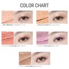 The Same Glow Stay Stick Shadow BE01 Slip Beige 1130