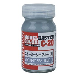 Model Kasten C-20 Original Color Series Stormy Sea Blue 1 1.7 fl oz (50 ml) Model Paint