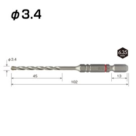 VESSEL ACD-3S-3.4 Concrete Drill Bit Set, Cushion Drill 0.13 inches (3.4 mm), Pack of 3