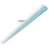 Skater AAC45 Sumikko Gurashi Chopsticks, Dishwasher Safe, Acrylic Chopsticks, 8.3