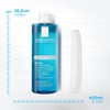 La Roche Posay Kerium Extra Gentle Gel Shampoo 400 ml