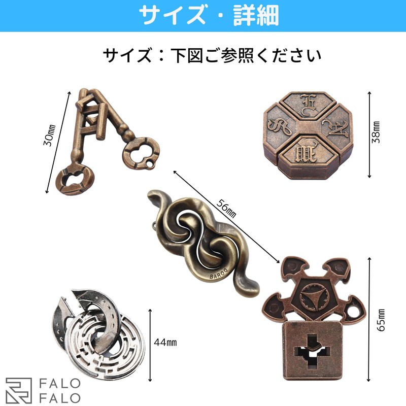 FALOFALO 5 Piece Ring Puzzle Set 3D Puzzle, Brain Teaser,