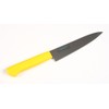 Masahiro MV-P Pete, 5.9 inches (150 mm), Yellow 14704