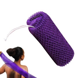 African Sponge - Back Massaging Scrubber | Deep Cleaning Bath Massaging Sponge for Arm Foot Neck Leg Back Daily Care Travel Gym Bathroom