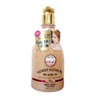Bellman Natural Spa Moisture Glow Scrub Wash 400ml 1 Lime & Basil / 벨먼 내추럴 스파 수분광채 스크럽워시 400ml 1개 라임&바질