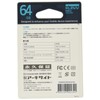 KLEVV microSDXC 64GB UHS-I U3 Class 10 V10 A1 Max