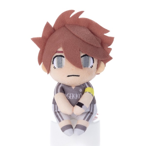 Eleven Ares of Scales in xyokkorisan Yu Nosaka Horse Plush