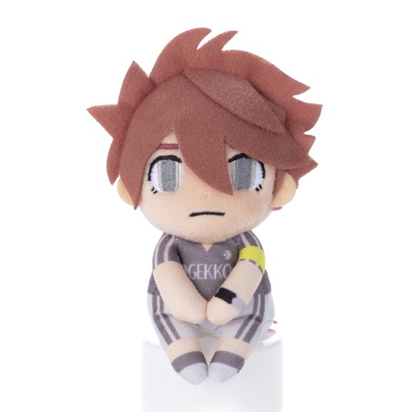 Eleven Ares of Scales in xyokkorisan Yu Nosaka Horse Plush Toy 13 cm Tall