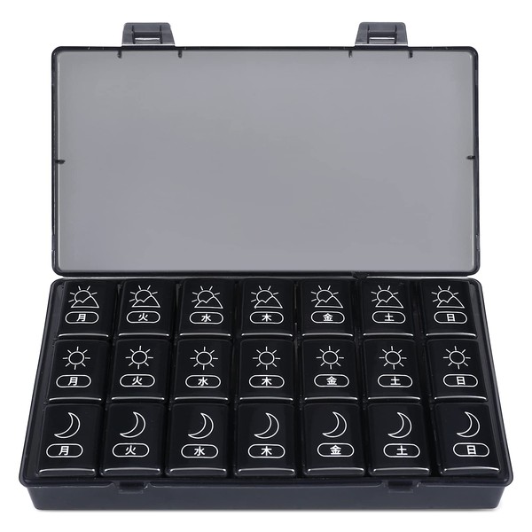 Opret Pill Case, Medicine Case, Supplement Case, 1 Week, 3