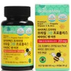 Nature Max Premium Brazilian Green Propolis Vitamin C & Zinc
