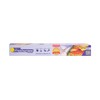 Hindalco Freshwrapp Aluminium Foil 9 Meters, 11microns | Food Packing