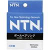 NTN 6206ZZ Ball Bearing, Size (ID x OD x W):