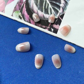 Resweky Long Oval False False Nail Pink Nude Cat Eye False French Nails Shiny Print on Nails for Women and Girls