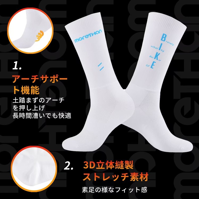 Morethan DVA-010 Men's Cycling Socks, Breathable, Cycling, Running, Camping, rose