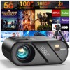 5G WiFi Bluetooth Projector, Outdoor Movie Projector [Projector Screen and