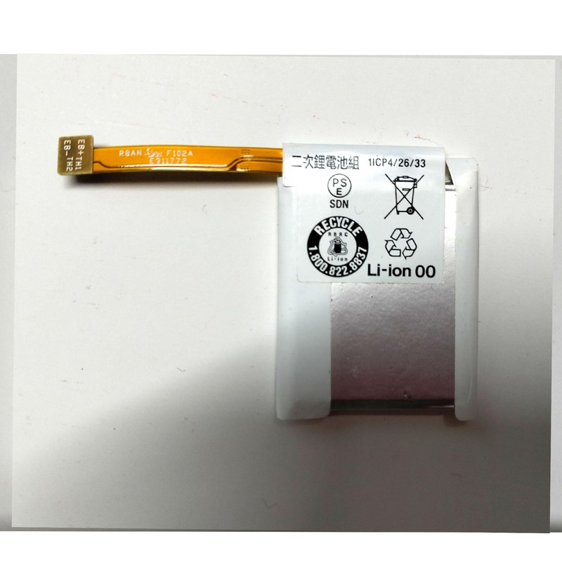 EXMUMCMR LIS1584CSPC Battery,Compatible with CASIO Battery for LIS1584CSPC WSD-F10-BK/GN/RD/RG WSD-F21F20