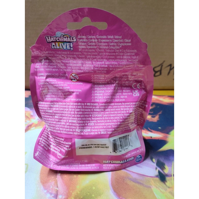 Hatchimals Alive Rainbow Splash 1-Pack