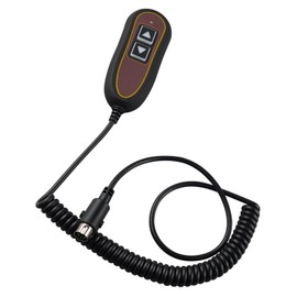 TIKSCIENCE 2 Button Power Recliner Remote Fit for Golden Technologies Lift Chairs PR200 PR355 PR401 PR50 Replace ZK1200-HC, 5 Pin Hand Control Switch with USB and Backlight