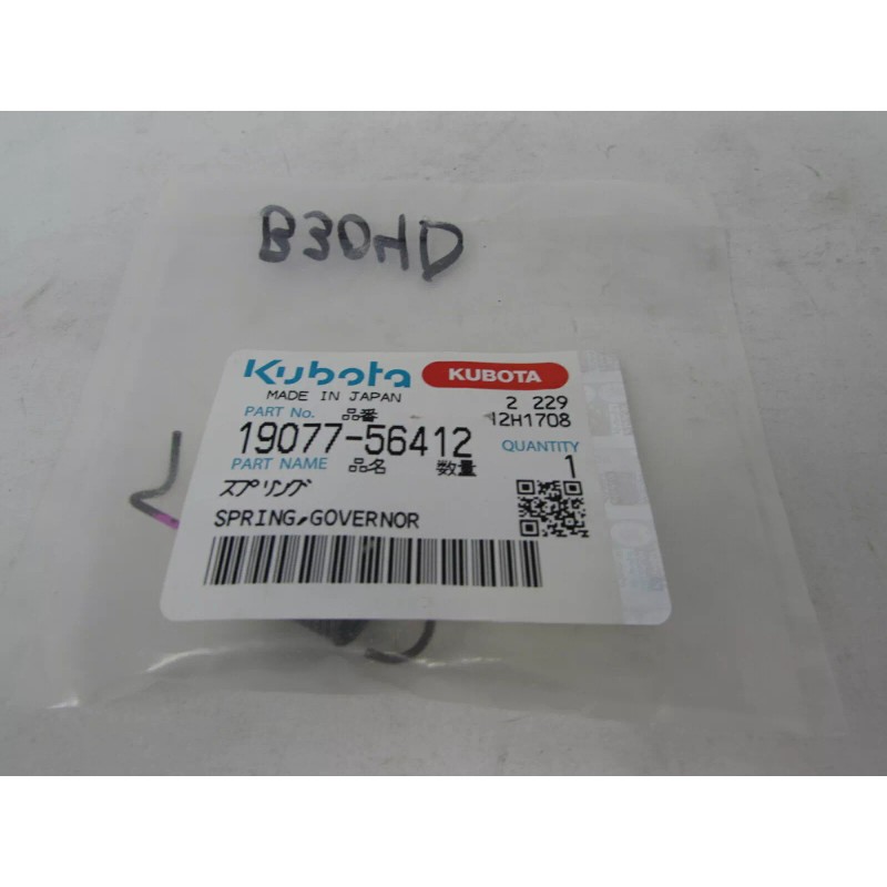 Kubota NEW GENUINE KUBOTA ENGINE GOVERNOR SPRING PART # 19077-56412