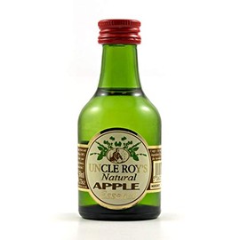 Natural Apple Essence - 50 ml Super Strength