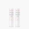 아벤느 콜드크림 너리싱 립 밤 4g 2개 Cold Cream Nourishing