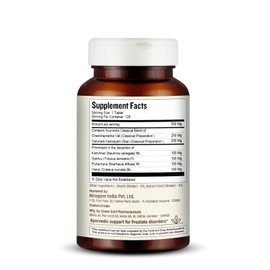 Purushrink Prostate Health Supplement for Men | Support Better Sleep and Urinary Health | Natural Ayurvedic Formula by Nirogam - 120 Tablets