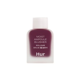House of Hur Moist Ampoule Blusher 10ml - 08 Berry Purple
