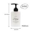 Living Stylish Square Translucent Refill Soap Dispenser Bottle, 13.5 fl
