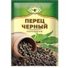 Magia Vostoka Black beel pepper Russian Seasoning 10 g Pack of 5 Магия востока Перец черный горошком