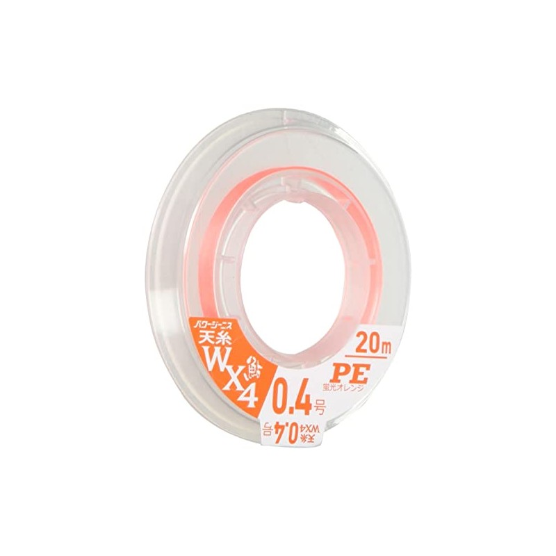 X-Braid PE Line, Power Genis, Ayuten Yarn, PE WX4, 66.4