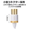 erekomu Antenna Cable 4 K8 k Compatible