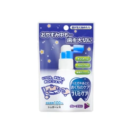 Hamikare Grape Flavor 0.9 oz (25 g)