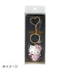 Sanrio 444561 My Melody Angel Key Chain