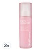 WellDerma PDRN Exosome Hydrating Gel Mist, 3 units, 100ml / 웰더마 PDRN 엑소좀 하이드레이팅 겔 미스트, 3개, 100ml