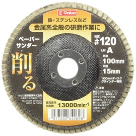 E-Value Paper Sander for Disc Grinders, 3.9 x 0.6 inches (100 x 15 mm), A#120