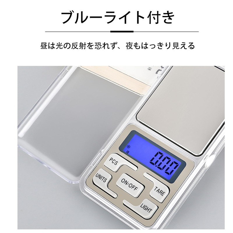 FineGood Pocket Digital Scale, 0.01g - 500g Precision, Portable Scale,