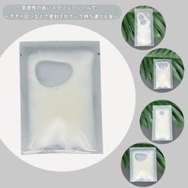 Heat Pressing Pouches, Travel, Lotion, Shampoo, Small Dividing, Disposable Set of 100, Pouch Containers, Travel, Travel Bottle, Refill Bottle, Pouch, Leak Proof, Cream, Emulsion, Storage Bag