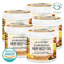 green field Sugar-free 100% Lemon Ginger Powder Tea Ginger Lemon Tea 120gx5 cans Lemon Ginger Tea Ginger Lemon Tea Lemon Ginger Tea / 무설탕 100% 레몬 생강 분말 차 진저레몬티 120gx5통 레몬생강차 생강레몬차 레몬진저티