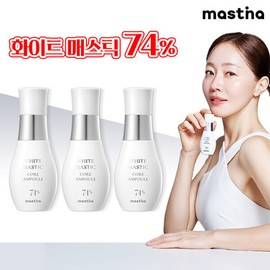 Mastina Award Season 4 Spot Ampoule Basic Package / 매스티나 상 시즌4 기미 앰플 기본 패키지