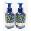Honolulu Sun Hand Soap Foaming Gentle w Natural Essential Oils