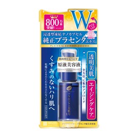 Placewhiter Facenta Formulated Serum, 1.0 fl oz (30 ml) (Penetrating Serum/Thoroughbred Placenta), Made in Japan