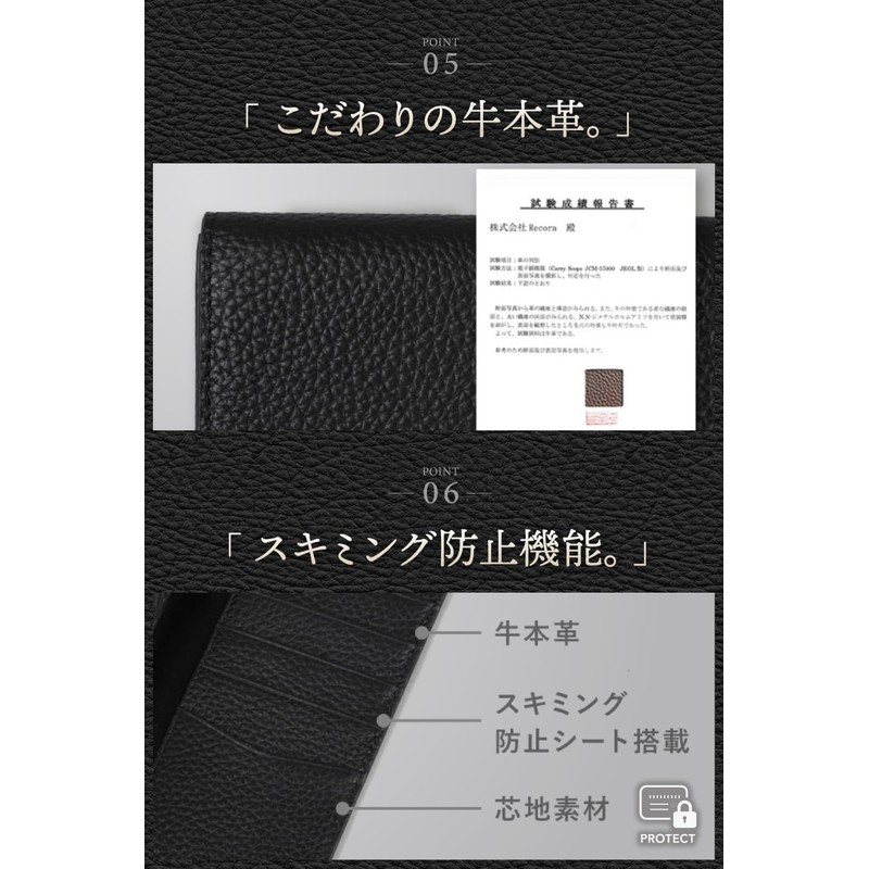 LS LASIEM Men's Long Wallet, Thin, Compact, Black